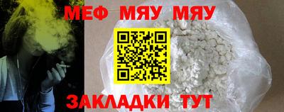 каннабис Изобильный