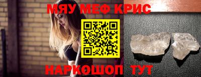 каннабис Изобильный