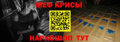 шишки Камышлов