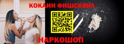 кристаллы Ипатово