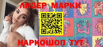 каннабис Изобильный