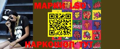 каннабис Изобильный