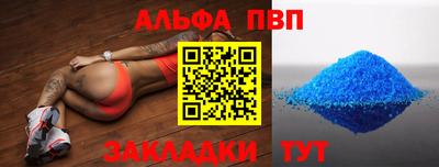 шишки Камышлов