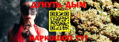 мефедрон Ирбит
