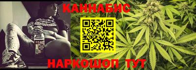 мескалин Канаш