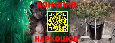 мескалин Канаш