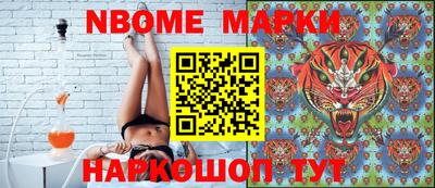 каннабис Изобильный