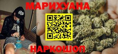 мескалин Канаш