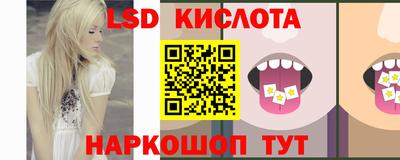 мефедрон Ирбит