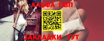 каннабис Изобильный