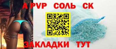 каннабис Изобильный