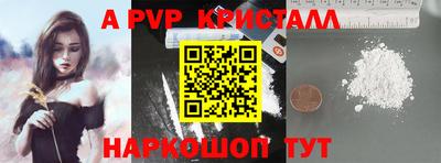 каннабис Изобильный