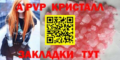 каннабис Изобильный