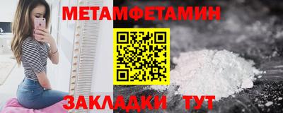 каннабис Изобильный