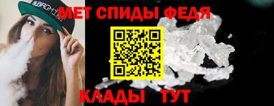 ешки Кандалакша