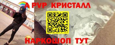 мескалин Канаш