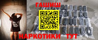 каннабис Изобильный