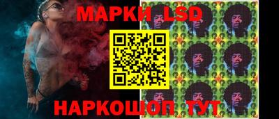 мефедрон Ирбит