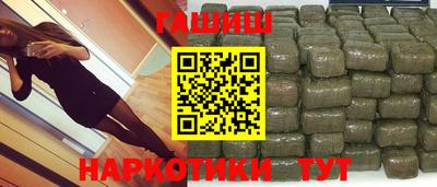 каннабис Изобильный