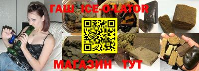 мефедрон Ирбит