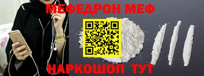 каннабис Изобильный