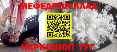 каннабис Изобильный
